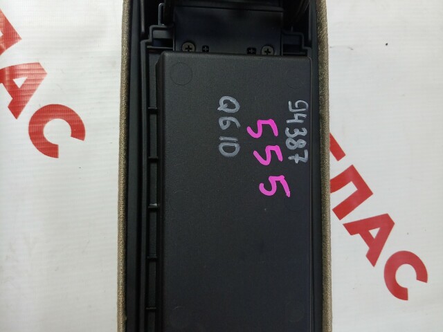 Подлокотник NISSAN Bluebird Sylphy 