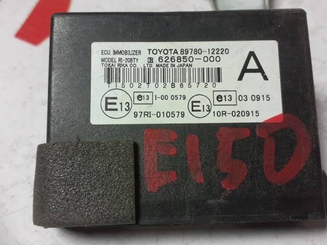 Блок IMMOBILIZER TOYOTA Corolla 