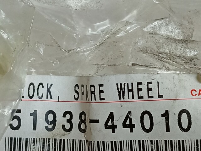 Крепление запасного колеса TOYOTA - 
